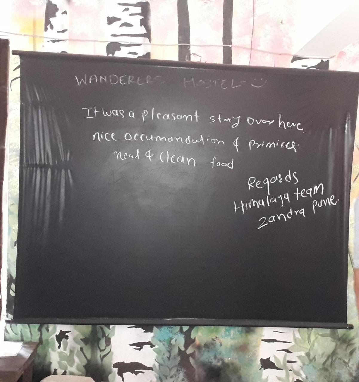 Wanderers Hostel Morjim Εξωτερικό φωτογραφία